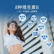 German Double Heart Vitamin B Complex Vitamin B Complex Improve Metabolic Fat B7B6tt26.9.18