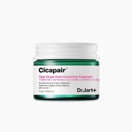 Dr.Jart+ Cicapair Tiger Grass Color Correcting Treatment - BB 15ml