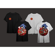 (SCZ01) BAJU DESIGN SONIC X GHOST