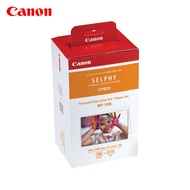[Flagship Store] Canon/Canon Color Ink/Paper Combination RP-108
