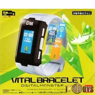 Digimon Digivice Digital Monster Vital Bracelet (White) - Dim Card (Black Roar) Included