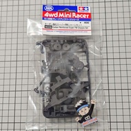 Tamiya 95239 carbon reinforced super FM chassisOriginal root gearbox