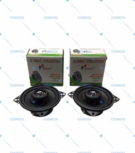 MONDES 4 INCH 80W DUAL CONE 2 WAY SPEAKER (402)