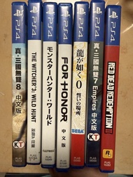 PS4 遊戲合集 - Red Dead Redemption 2, Yakuza 0 等