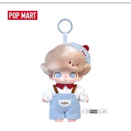 DIMOO Crush on Coffee Series-Vinyl Plush Blister