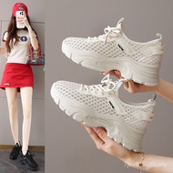 Sports Shoes Dad Shoes Women's Thick Sole Breathable