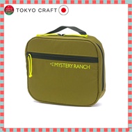 [Mission Workshop] MISSION CONTROL MEDIUM Pouch LIZARD