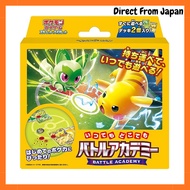Pokémon Card Game: Scarlet & Violet Anytime, Anywhere Battle Academy