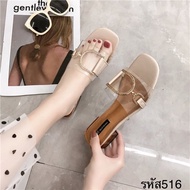Low-Heeled Shoes With Dior Pattern Code 516 Besty Shop