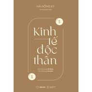 Book - Single Economy