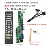 No Need Firmware T.HD8503.03C Driver Board + 7Key Button Board + 2ch 6bit 40pins LVDS Cable Free Pro