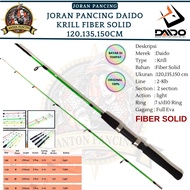 Joran Pancing Daido Krill Solid Fiber 120, 135, 150cm Lentur Cocok Untuk Mancing Udang