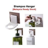 Bathroom Shampoo Showel Gel Wall Hook Hanger