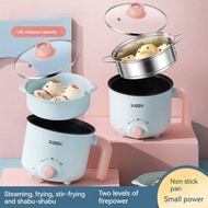 Electric Caldron Multi-Functional Household Small Pot Cooking Noodles Electric Hot Pot Small Mini Instant Noodle Pot Small Electric Pot