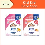 [Hot Sale] Kirei Kirei Anti-Bacterial Foaming Hand Soap Refill 450ml
