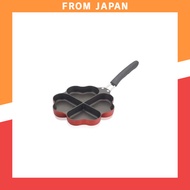 "Red Heart-Shaped Four-Leaf Frying Pan with Four Compartments - Simultaneous Cooking, IH Compatible,