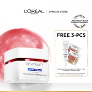 L'Oréal Paris Revitalift Advanced Anti-Wrinkle Firming Night Cream to Fade Wrinkles & Firm Skin 50ml