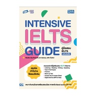 TBX Intensive IELTS Guide Book Test