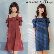 SG LOCAL WEEKEND X OB DESIGN CASUAL WORK WOMEN CLOTHES STRIPED SHOULDER RUFFLE DRESS S-XXXL SIZE PLUS SIZE