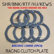 SHR250/SHR3/HJ250/BNK250/FLY250/RTF/CHEETAH/N911/KEWS250 Std Racing Clutch Plate Assy / Iron Plate A