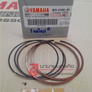 B74E160310 Piston Ring STD Standard XMAX 300 Original B74-E1603-10