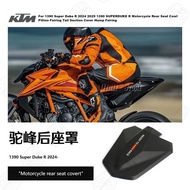SJMOTO KTM 1390 Super Duke R 2024-Rear Hump Seat Cover Motorcycle Accessories Modification Parts