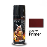 SAMURAI SPRAY PAINT PRIMER UC U19 ( SPECIAL PAINT) 400ML