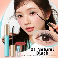 UKISS | Waterproof Long Curl Mascara Primer