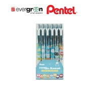 [SG] Pentel Energel Kawaii Pen 0.5mm Blue Ink [Evergreen Stationery]