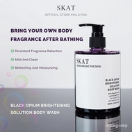 【Rouge.sn Mall】SKAT Black Opium Brightening Solution Body Wash Shower Gel