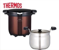 日本直送 膳魔師真空煲 4.5L 4-6人用 Thermos Shuttle Chef KBG-4500 thermal cooker