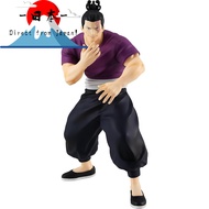 [Direct from Japan]
Good Smile Company POP UP PARADE Jujutsu Kaisen Aoi Todo Non-Scale Plastic Paint