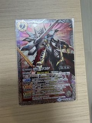 數碼暴龍咭 傑斯獸 battle spirits