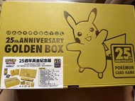 比卡超25週年黃金紀念箱 繁中 最新未開