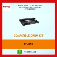Compatible Drum / Toner For Brother DR2560 DR-2560 TN2560 TN-2560 TN-2560XL DCP-L2640DW DCP L2640DW