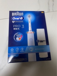 全新 Oral-B 電動牙刷 pro3