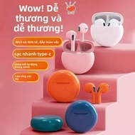 2nd Generation PRO4 Headset Subwoofer E6S In-Ear Gaming Game Sports Cross-Border i12 Stereo Bluetoot