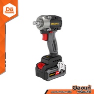 OSUKA บล็อกไฟฟ้าไร้สายไร้แปรงถ่าน 1/2 นิ้ว รุ่น OSID830-M1 |MC|