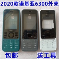 2020Style Nokia/New Nokia Model6300（4G）Mobile Phone Shell Middle Shell Button Battery Back Cover