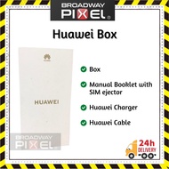 BROADWAY Phone Display Box Mystery Box Phone Empty Box Phone Empty Phone Packing Box Only Box