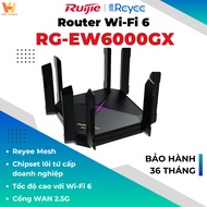 [2026] RUIJIE RG-EW6000GX/ RG-EW3000GX Wifi 6 Router Supports Many Users