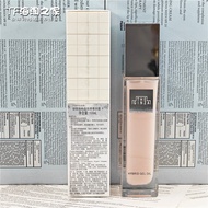 Ginza 26 ปี Silver District Rose Crystal Massage Essence 100ml Rose Essential Oil Moisturizing Facia