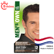 HENNA PLUS - 海靈男仕專用染髮劑 - 淺啡黑色