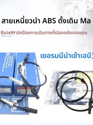 โมดูลวัดความเร็วล้อ ABS BMW 1 Series 3 Series X3 X5 X6 F20 F25 F30 F35 E70 E71 สำหรับรถยนต์ อุปกรณ์เ