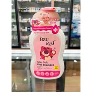 BZU BZU SILKY SOFT KIDS SHAMPOO & HAIR TREATMENT 600ml