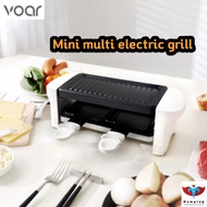 [voar] Enjoying the table alone! Multi electric grill VO-KI004.