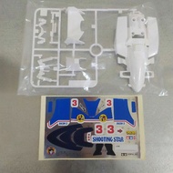 Cowl Dash 3 Shooting Star Premium Tamiya Mini 4wd