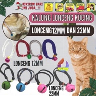 Kalung Kucing Perusik Lonceng 12mm Dan 12mm Kalung