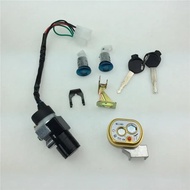 1set for Scooter Electric Door Lock  Scooter Lock Electric Door Lock Assembly Motorcycle, Electric T