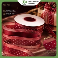 Polka Dot Ribbon Roll 2.5 Cm. 25 Yards Used To Tie Gift Boxes Balloons And Souvenirs.